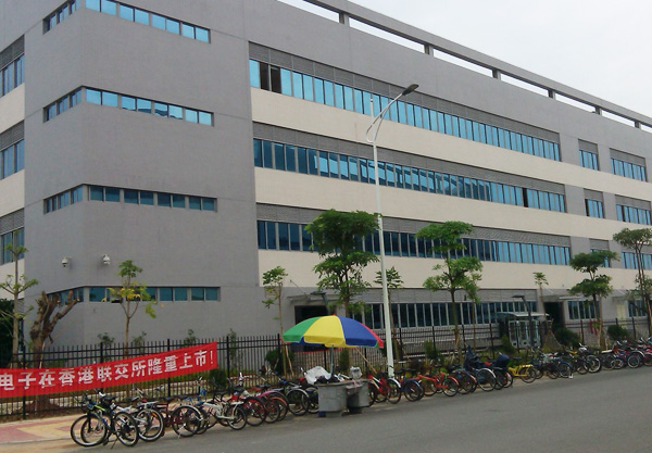 惠州TCL通力電子采購浸水試驗(yàn)機(jī)一臺 惠州TCL通力電子采購浸水試驗(yàn)機(jī)一臺